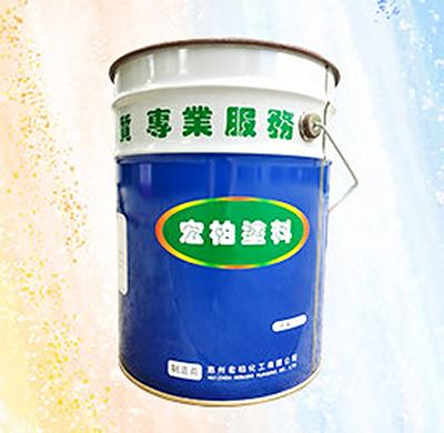  UV真空镀膜金油